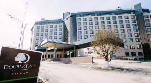 Региональный семинар в г.Тюмень в отеле "Hilton" 13.08.2016